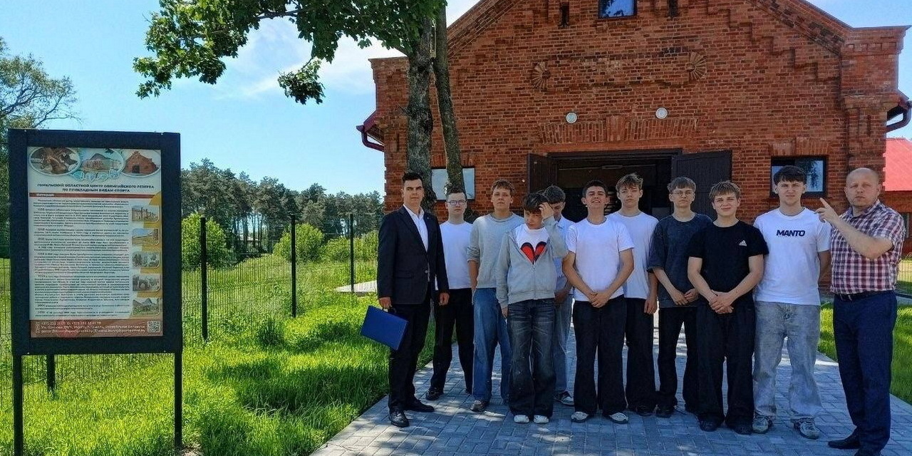 Путешествие в эпоху аристократов 