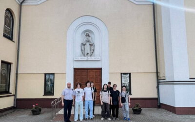 Знакомство с религиозно‑культурным наследием края 