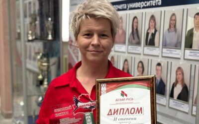 Спасибо за вдохновение, мудрость и любовь к своему делу!