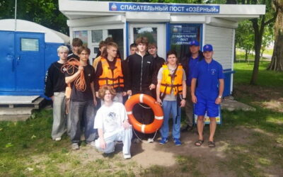 Экскурсия на спасательную станцию ОСВОД