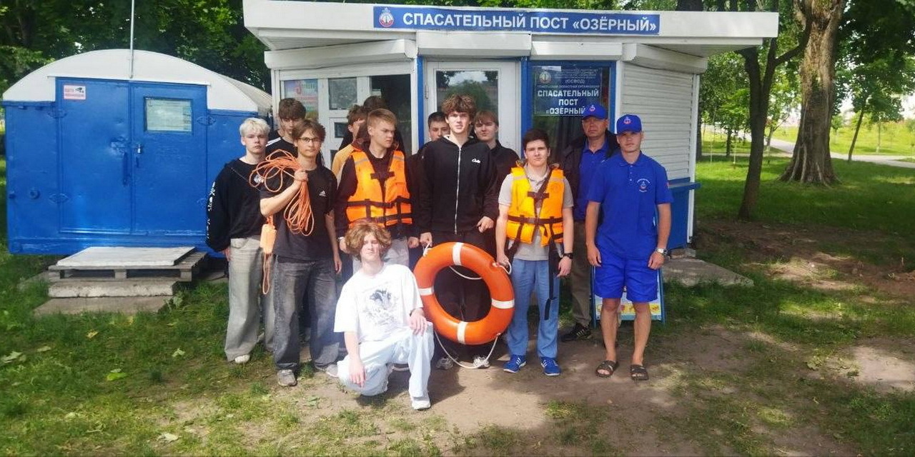 Экскурсия на спасательную станцию ОСВОД