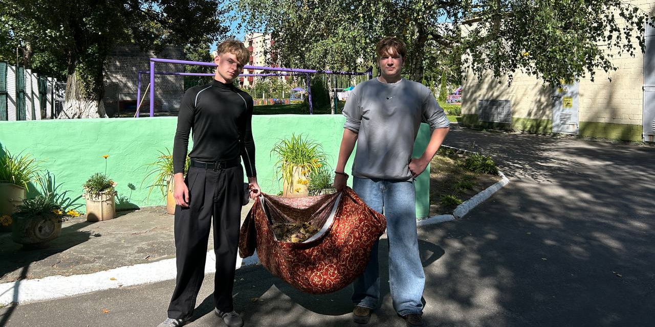 Добрые дела - лучший подарок городу! 